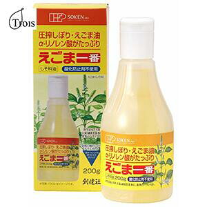 �n���� �����܈��(�f���~�{�g��) 200g �H�p���@�A�����@�����܁@�`�Ӗ��@�G�S�}