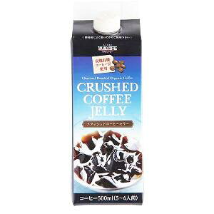 z^Jm NbVhR[q[[[ 500ml