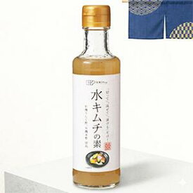 水キムチの素　190ml　 創健社 野菜 浅漬けの素 【切って漬けるだけ】 簡単 漬物液 冷麺 アレンジレシピ付き 本格水キムチ 無添加 有機りんご酢 国産