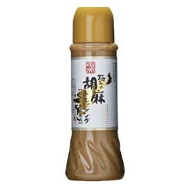 奄美　極みの胡麻ドレッシング　390ml　奄美自然食　ごま　サラダドレッシング
