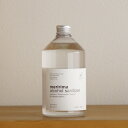 メリリマ アルコール サニタイザー（500ml×1、本体のみ）meririmaアルコール スプレー 除菌剤 除菌製剤 除菌スプレー エタノール 洗剤 掃除 クリーナー