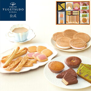 Ε Ε 2025 N N Mtg XC[c َq v[g lߍ킹 퉷EB^[MtgWS-S ̂ Zbg mَq bsO j z TԂ l a j