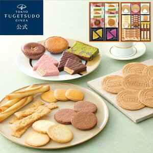 Ε Ε 2025 N N Mtg XC[c َq v[g lߍ킹 퉷EB^[MtgWS-G ̂ Zbg mَq bsO j z TԂ l a j