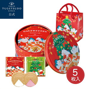 NX}X َq v[g Mtg lߍ킹  XC[c 2025 NX}X~jʃS[tbg christmas2025