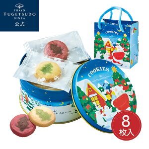 NX}X َq v[g Mtg lߍ킹  XC[c 2025 NX}X~jʃNbL[ christmas2025