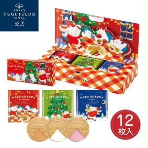 NX}X َq v[g Mtg lߍ킹  XC[c 2025 NX}XS[tbgJ[g christmas2025