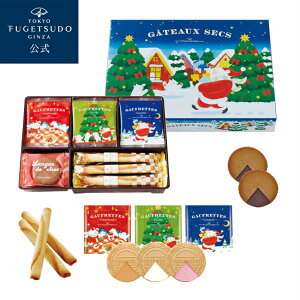 NX}X َq v[g Mtg lߍ킹  XC[c 2025 NX}XKg[ZbNM christmas2025