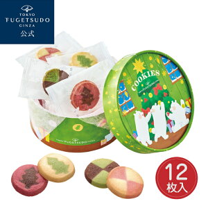 NX}X َq v[g Mtg lߍ킹  XC[c 2025 NX}XNbL[ christmas2025