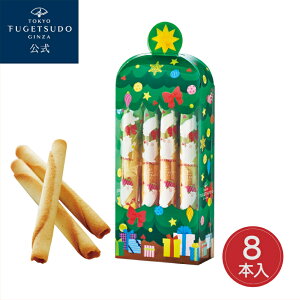 NX}X َq v[g Mtg lߍ킹  XC[c 2025 NX}XTsjG[ christmas2025