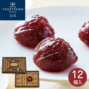 Ε Ε N N Mtg XC[c َq IXC[c v[g lߍ킹 ̂ l }ObZ12mَq bsO  j z TԂ a