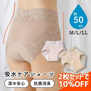 50cc AR pc p fB[X zpc փpc zV[c PAV[c Ci[ A_[EGA  V[c  ȍ nCEGXg  A AR R hL Y 