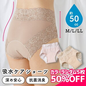 50cc AR pc p fB[X zpc փpc zV[c PAV[c Ci[ A_[EGA  V[c  ȍ nCEGXg  A AR R hL Y 