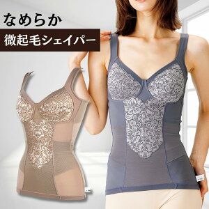 u2980~OFF! v1000|L ␳ ␮ fB[X {fBVFCp[ {fBX[c 30 40 50 60  N N g ~  Y 傫TCY mC[ ₹ e p 