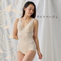 楽天市場】総レース（カラーベージュ）（ボディスーツ｜補正下着 