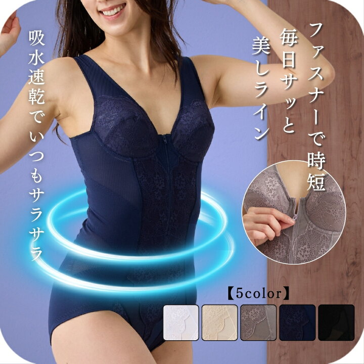 楽天市場】☆最大25%OFF☆4/14-17限定 P20倍+5%OFFクーポン☆ 2枚 