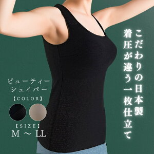 _ LO  ^ ␳ ␮ {fBX[c {fBVFCp[ mC[ 20 30 40 50 {fB[X[c IWi ₹ ₷ K  Rbg ɗD y funn