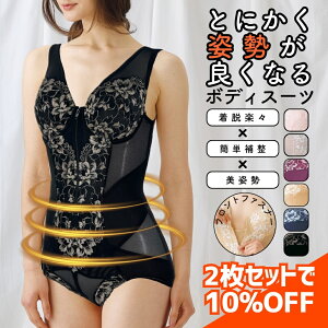 yX[p[SALEX܍ő50OFF!z _ LO  ^ 2g ␳ {fBX[c y }CiX 10 VGbg z VFCp[ 30 40 50 60 ␮ fB[X tgt@Xi[ 