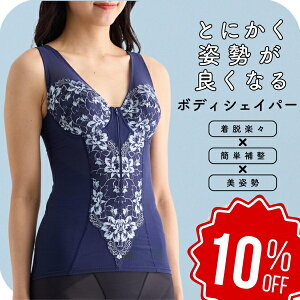 yX[p[SALEX܍ő50OFF!z ␳ {fBX[c VFCp[ 30 40 50 60 ␮ fB[X tgt@Xi[ 傫TCY \tgC[ ₹ e p  т 