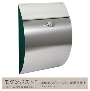 ynCr|XgzhCcEnCrА Xփ|Xg _|XgF {̃XO[/SUSdi_Cj[MA1-64238032D] HEIBIЃ[{bNXǊ|EǕt^Cv