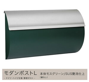 ynCr|XgzhCcEnCrА Xփ|Xg _|XgL {̃XO[/SUSdiȂj[MA1-64255032] HEIBIЃ[{bNXǊ|EǕt^Cv