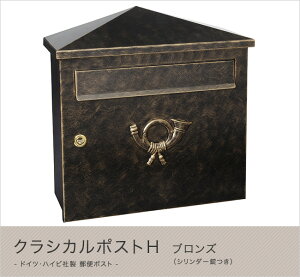 ynCr|XgzhCcEnCrА Xփ|Xg NVJ|XgH uYiV_[j[MA1-64283001] HEIBIЃ[{bNXǊ|EǕt^Cv