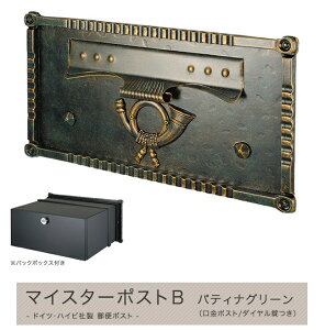 ynCr|XgzhCcEnCrА Xփ|Xg }CX^[|XgB peBiO[i|Xg/_Cj[MA1-64J02010AMA1-64J06025] HEIBIЃ[{bNX^Cv