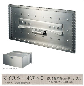 ynCr|XgzhCcEnCrА Xփ|Xg }CX^[|XgC fBvi|Xg/_Cj[MA1-64J03072AMA1-64J05072] HEIBIЃ[{bNX^Cv