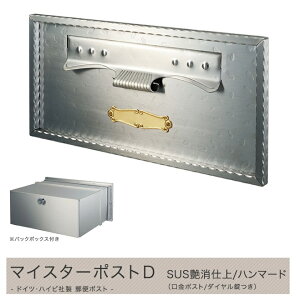 ynCr|XgzhCcEnCrА Xփ|Xg }CX^[|XgD n}[hi|Xg/_Cj[MA1-64J04072AMA1-64J05072] HEIBIЃ[{bNX^Cv