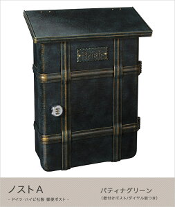 ynCr|XgzhCcEnCrА Xփ|Xg mXgA peBiO[i_Cj[MA1-64391010D] HEIBIЃ[{bNXǊ|EǕt^Cv