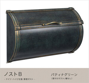 ynCr|XgzhCcEnCrА Xփ|Xg mXgB peBiO[iȂj[MA1-64395010] HEIBIЃ[{bNXǊ|EǕt^Cv