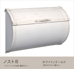 ynCr|XgzhCcEnCrА Xփ|Xg mXgB zCg/S[hiȂj[MA1-64395008] HEIBIЃ[{bNXǊ|EǕt^Cv