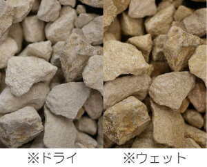 イギリス 砂利の人気商品 通販 価格比較 価格 Com