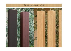 fB[YfReBo[iF-6Mj80mmx80mmx1,850mmi1{PiށjyfB[YK[fz