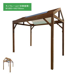 yȂ拭ȃEނ̃p[SzEp[S/uLmt[2vTCYFW1800×W3750×H2500`2700mm+؍ȉ600mmiݐ@Ȃǌ꒲vjyVR؃p[S I[jO n