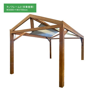 yȂ拭ȃEނ̃p[SzEp[S/uLmt[2vTCYFW3000×W3750×H2500`2700mm+؍ȉ600mmiݐ@Ȃǌ꒲vjyVR؃p[S I[jO n