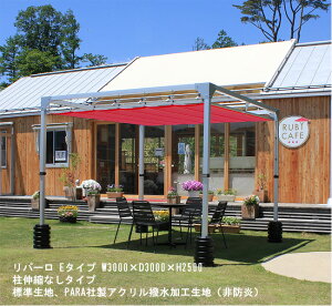 p[ E^Cv/W3000×D3000×H2500/LkȂ^Cv/Wn/PARAА/ANHnihjyۃzeXgV[HCJWiz