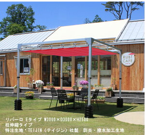 p[ E^Cv/W3000×D3000×H2500/Lk^Cv/n1/TEIJINieCWjА/hEHnyۃzeXgV[HCJWiz