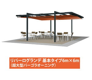 up[Of{^Cvv/TCYFW6070×D6158×H2835y6m̑^p[SI[jOi悯AJ悯j̂fUCŃI[vXy[XLpz