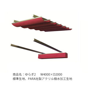 iFu炬2vW4000×D2000/Wn^CvFPARAАANHn/̌p[SɌtA~[{LoX