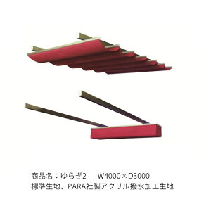 iFu炬2vW4000×D3000/Wn^CvFPARAАANHn/̌p[SɌtA~[{LoX