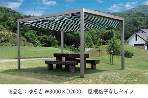 iFu炬vW3000×D2000/iqȂ^Cv/Wn^CvFPARAАANHn/A~p[S&I[jO