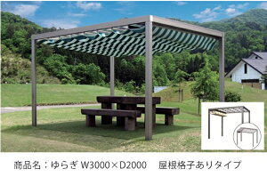 iFu炬vW3000×D2000/iq^Cv/Wn^CvFPARAАANHn/A~p[S&I[jO