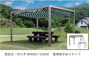 iFu炬vW4000×D3000/iq^Cv/Wn^CvFPARAАANHn/A~p[S&I[jO