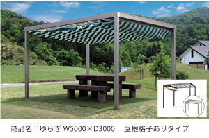 iFu炬vW5000×D3000/iq^Cv/Wn^CvFPARAАANHn/A~p[S&I[jO