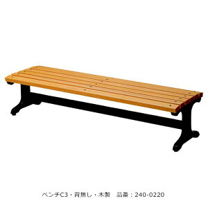 x`C3EwEؐ/iԁF240-0220i{́j/KiFԌ1800mm×s515mm×370mm/~dV}HƎА OEgp\x` yƖpx`E{݌x`Ex`z