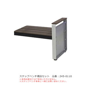 Xebvx`݃Zbgi1Zbgj/iԁF245-0110/KiFԌ637mm×s310mm×462mm/~dV}HƎА {i̓Xebvx`{̑ݗp yƖpx`E{݌x`Ex