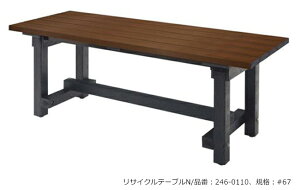 TCNe[uN/iԁF246-0110AKiF#67/Ԍ1800mm×s670mm×707mm/~dV}HƎА OEgp\e[u AJ[ɂŒ肪\łB