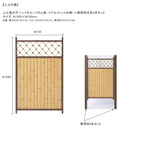 ylH|zlH،×1pliplFAtBbgdlj{pؖ2{ZbgATCYFH1200×W750mmAiԁF|A60CSF075LA炵|A60CSF075PApA60CS120MAގFASAOp