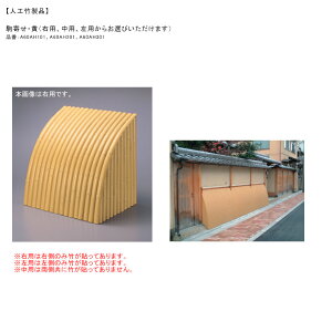 ylH|iz񂹁EiEpApAp炨Iт܂Ei͈قȂ܂jTCYFW620×H600×D460AގFASAOpylH|i Z  O[xz