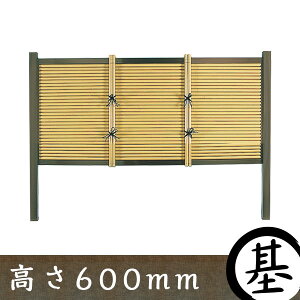 ya|_ ډBtFXz݂_ ^CvA {ރZbg 600mm ya ډB tFX lH|_ Ȃ|_ {z